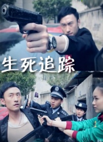 丝袜高跟在线